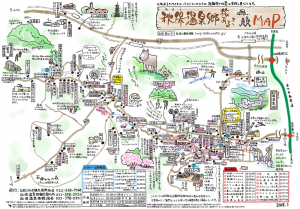 仙台市の接骨院｜交通事故【あろは整骨院】むち打ち・腰痛・ヘルニア・手足のしびれ・むちうち・転院・各種保険手続・女性スタッフ