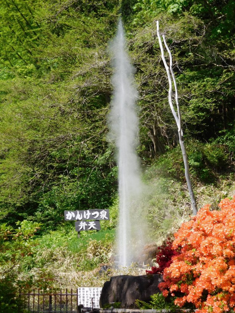 仙台市の接骨院｜交通事故【あろは整骨院】むち打ち・腰痛・ヘルニア・手足のしびれ・むちうち・転院・各種保険手続・女性スタッフ・プライベートレッスンの完全予約制